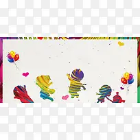 淘宝卡通简约彩色海报banner背景