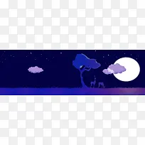 浪漫梦幻星空卡通banner海报