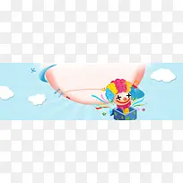 电商卡通愚人节蓝色Banner