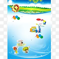 夏季安全生产海报