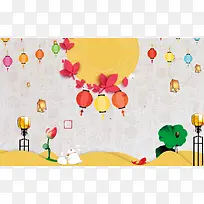 简约创意手绘八月十五中秋节海报背景