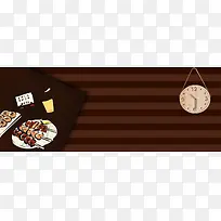 吃货美食手绘棕色banner