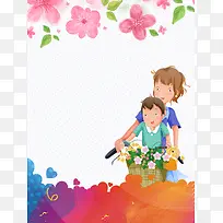 母亲节卡通绘画简约清新淘宝广告背景图