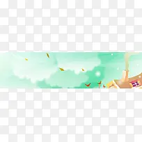 卡通  动漫 小清新 banner海报背景