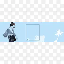 夏日新款淘宝海报