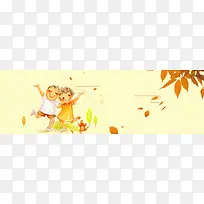 重阳节黄色卡通手绘banner