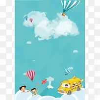 天空中的气球背景素材