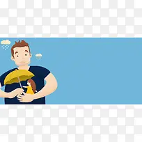 父亲节插画背景banner