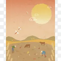 手绘田园耕种插画平面广告