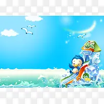 卡通梦幻企鹅台历海报背景模板