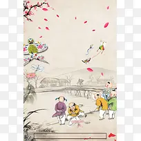 中式复古古画风筝节海报背景素材
