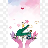 感恩教师节背景素材