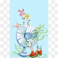 卡通二十四节大暑海报