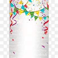 生日快乐创意海报背景素材