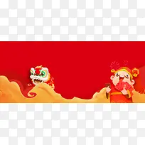 新年财神到卡通舞狮红色banner