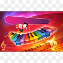 六一儿童节文艺演出快乐童心畅想海报背景素