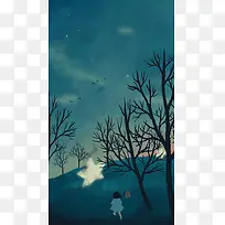 卡通森林夜景插画平面广告