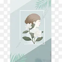 五月你好海报背景
