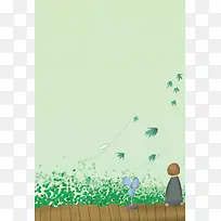 夏至季节风景美图