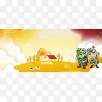 暑假旅游季