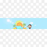 卡通banner