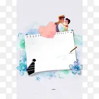 手绘父亲节创意主题海报背景模板