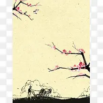 2017惊蛰中国风海报背景模板
