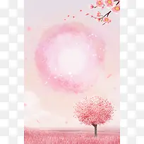 粉色唯美桃花春季春暖花开海报