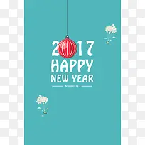 新年热气球海报背景