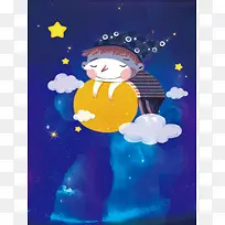 卡通睡眠背景素材