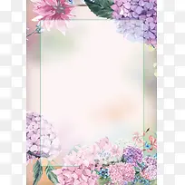 唯美手绘花朵春装上市海报背景模板