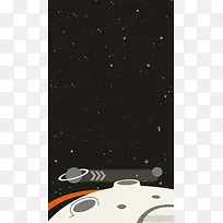 有趣卡通H5图