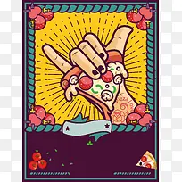 创意波普风格披萨美食海报背景