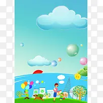 卡通手绘幼儿园插画背景素材