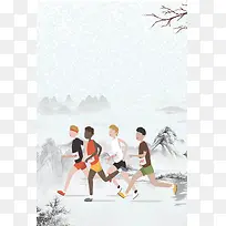 国际东京马拉松海报