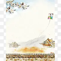 中国风水墨卡通背景