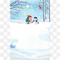 卡通堆雪人卡通手绘白色banner