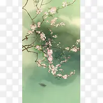手绘春天粉色花朵H5背景