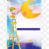 小少年画家背景素材