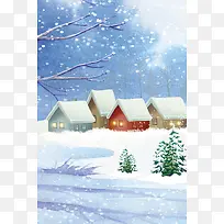 冬季旅游蓝色卡通旅游宣传雪屋海报