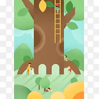 手绘插画创意矢量植树节海报背景