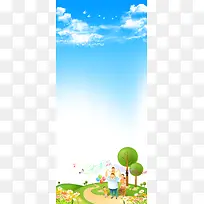 美术培训展架背景素材