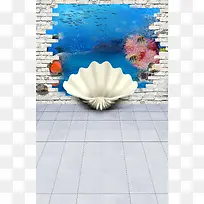 儿童梦幻3D摄影背景