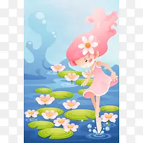 夏日插画海报背景