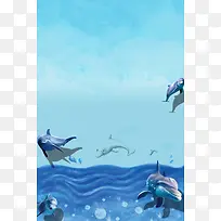 海洋公园海报背景素材