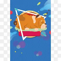 蓝色手绘卡通宠物犬狗粮广告海报背景素材