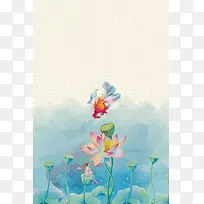 夏季荷花海报背景