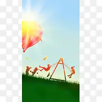 毕业季儿童节促销H5背景素材