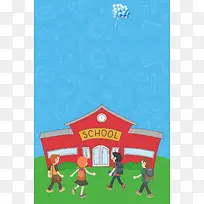 欢迎新同学开学季创意海报背景素材