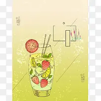 黄色矢量茶壶冰爽一夏夏季饮品海报背景